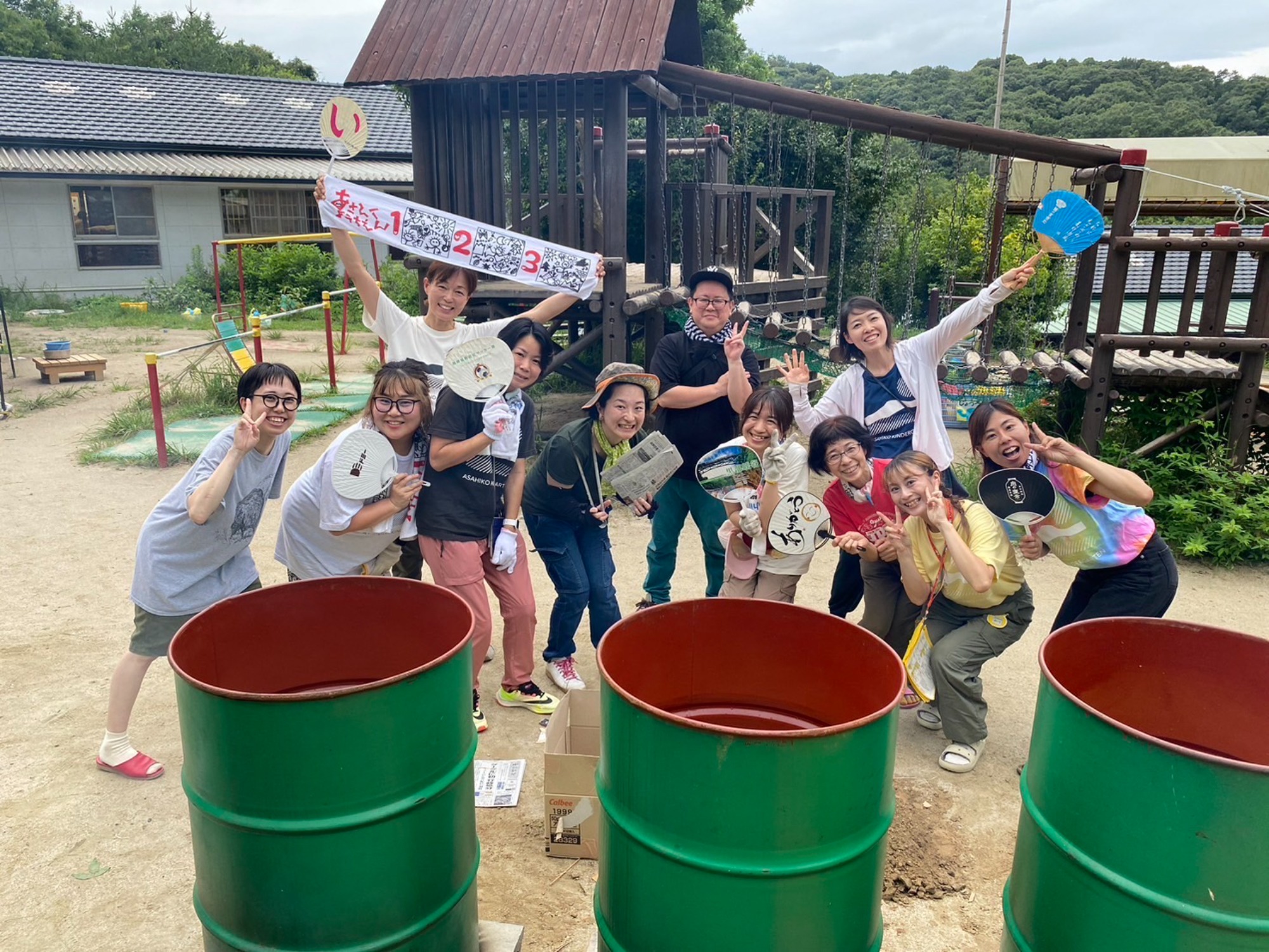 1学期　終業式　+おまけ