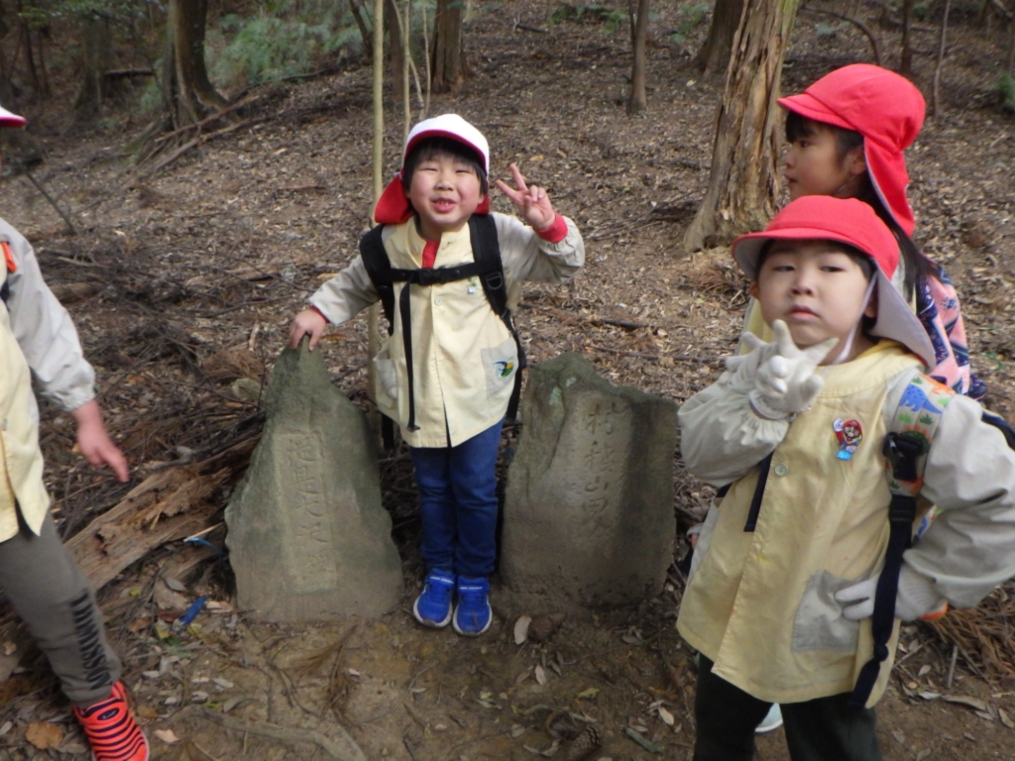 【年長】1/9　村積山　園外保育（1/3）