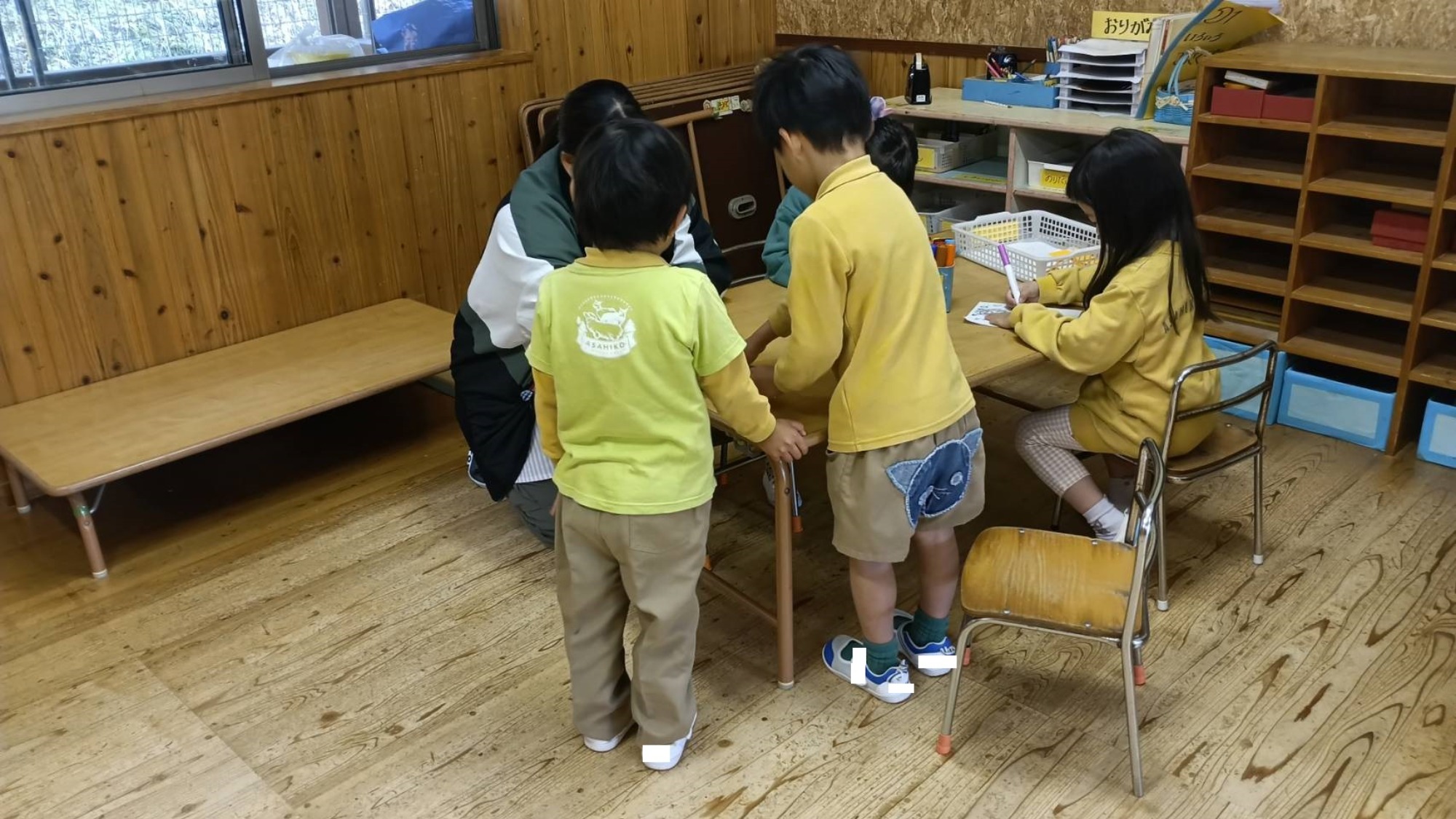 2日間の…