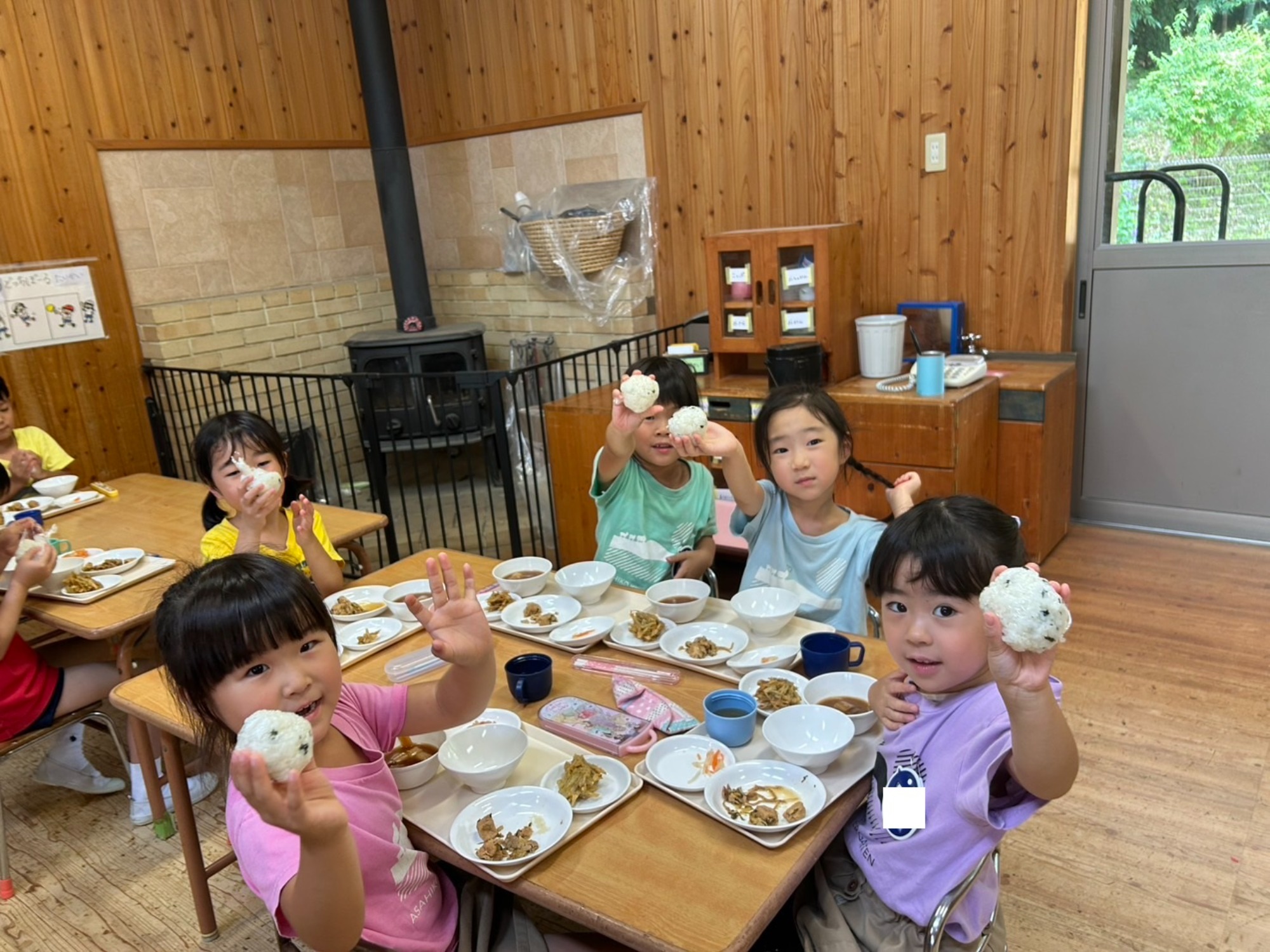 おにぎり！
