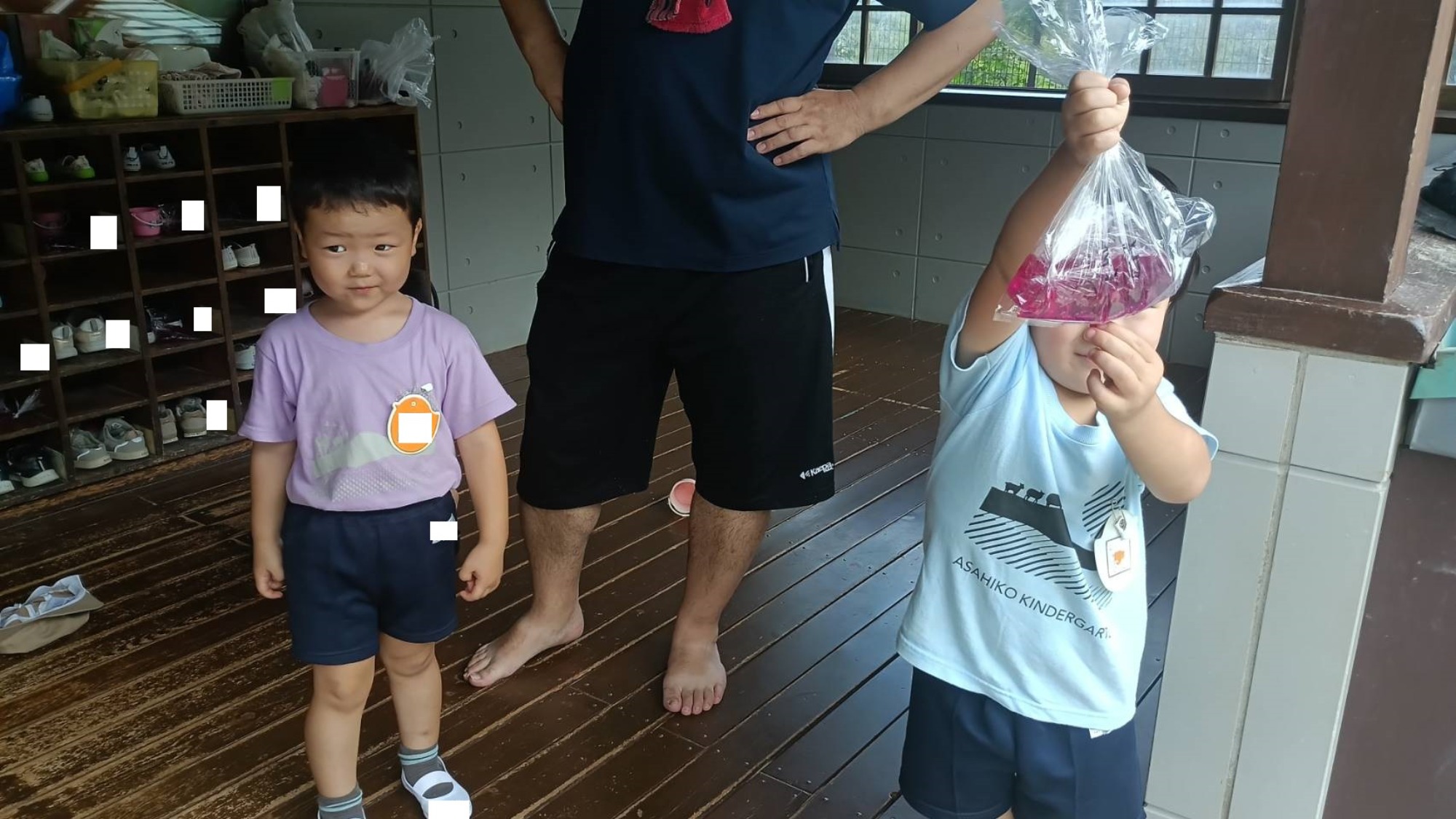色水などなど