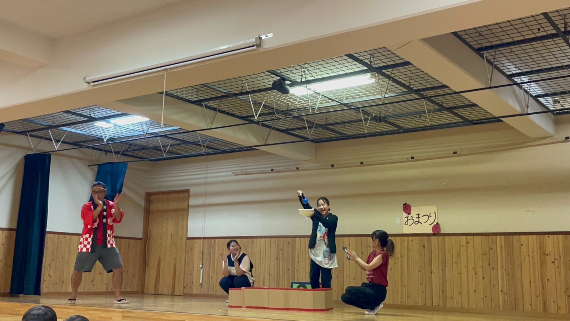 2学期　始業式