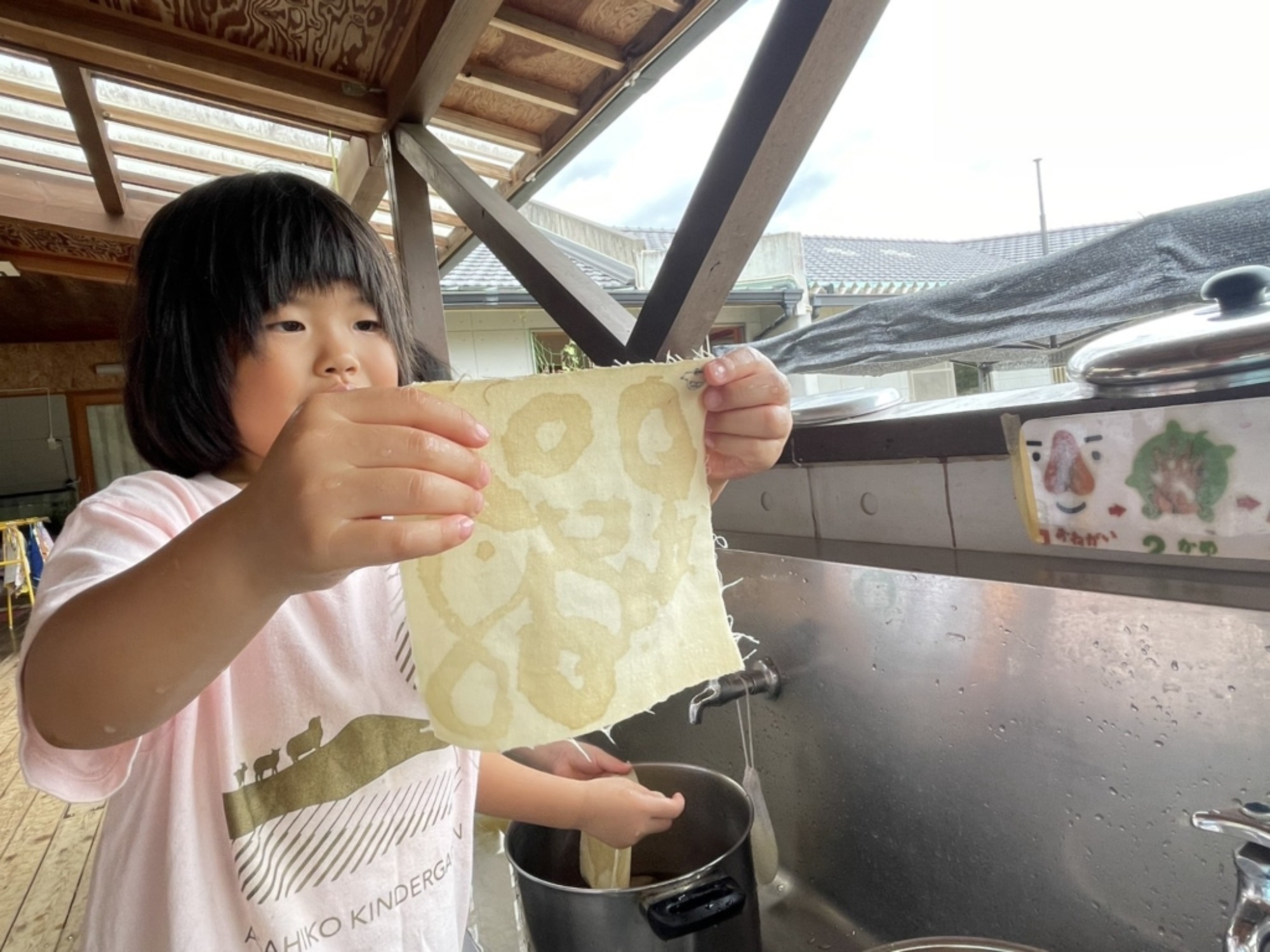 年中さんの草木染め