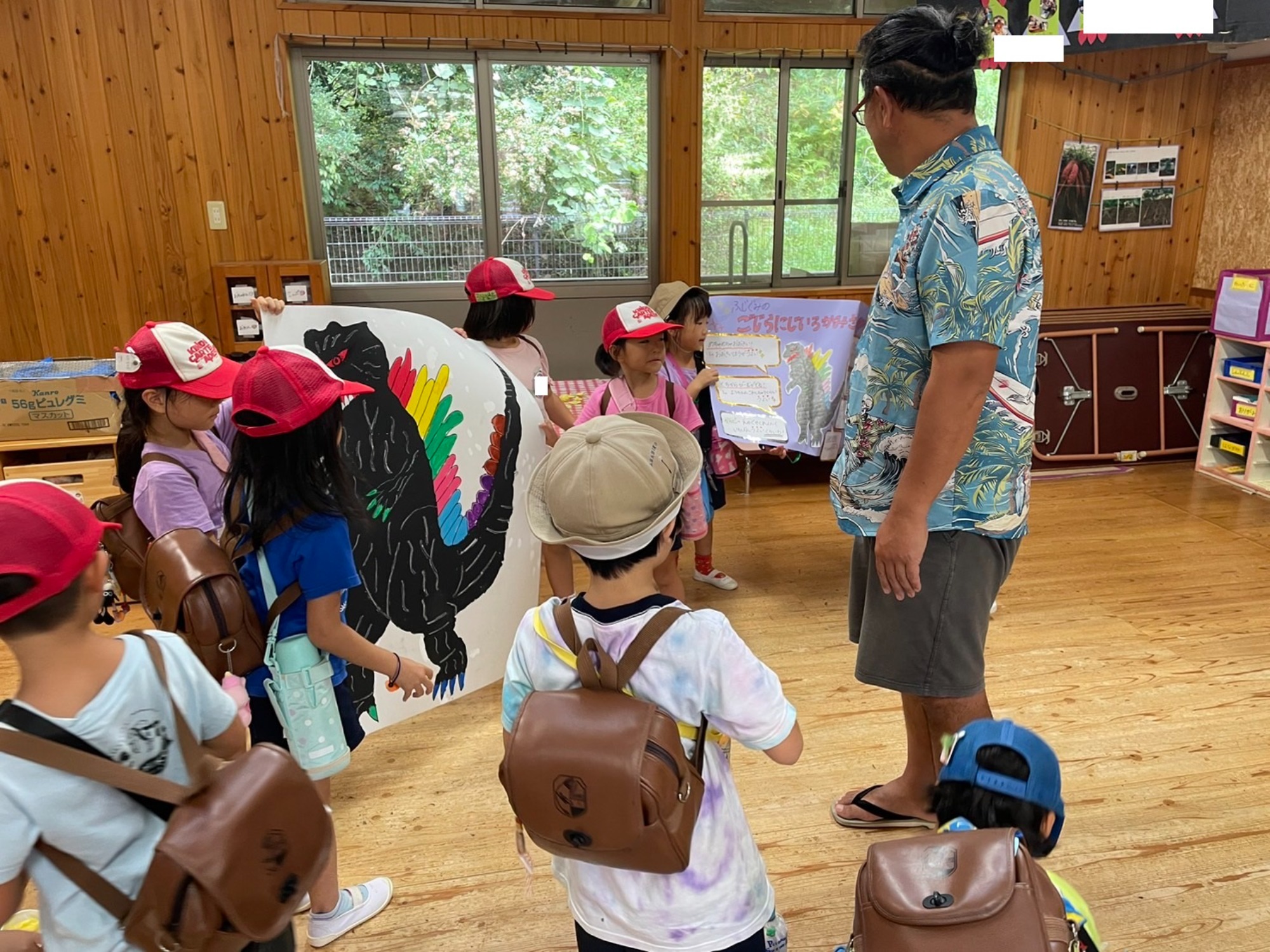 運動会へ