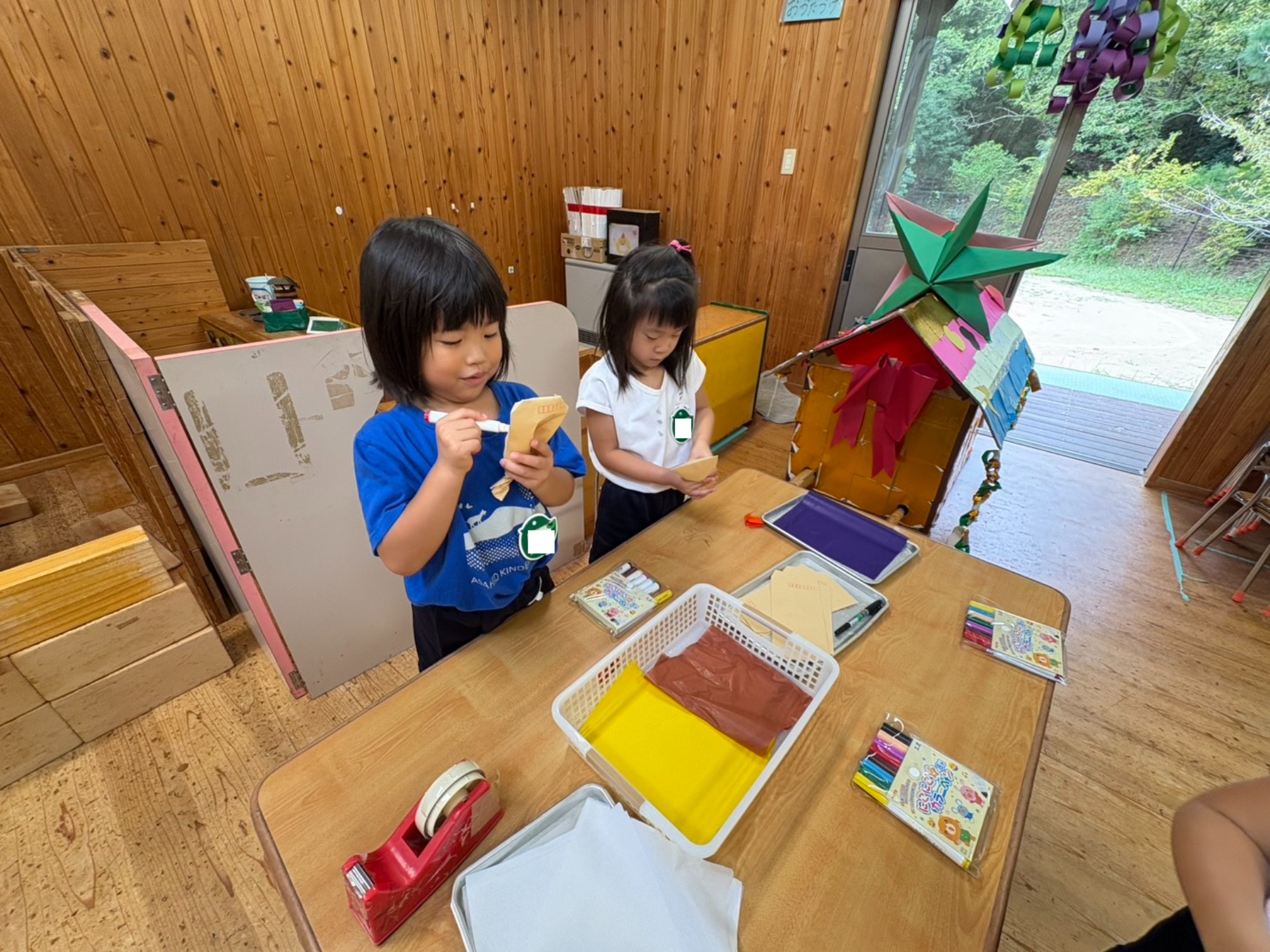 お店屋さん