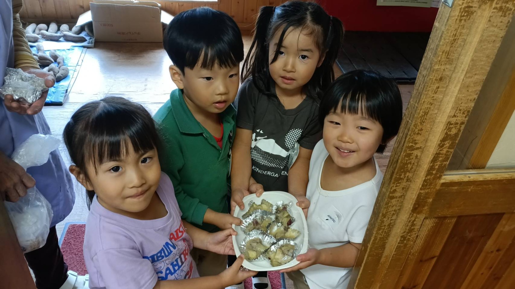 おいも美味しいね♪