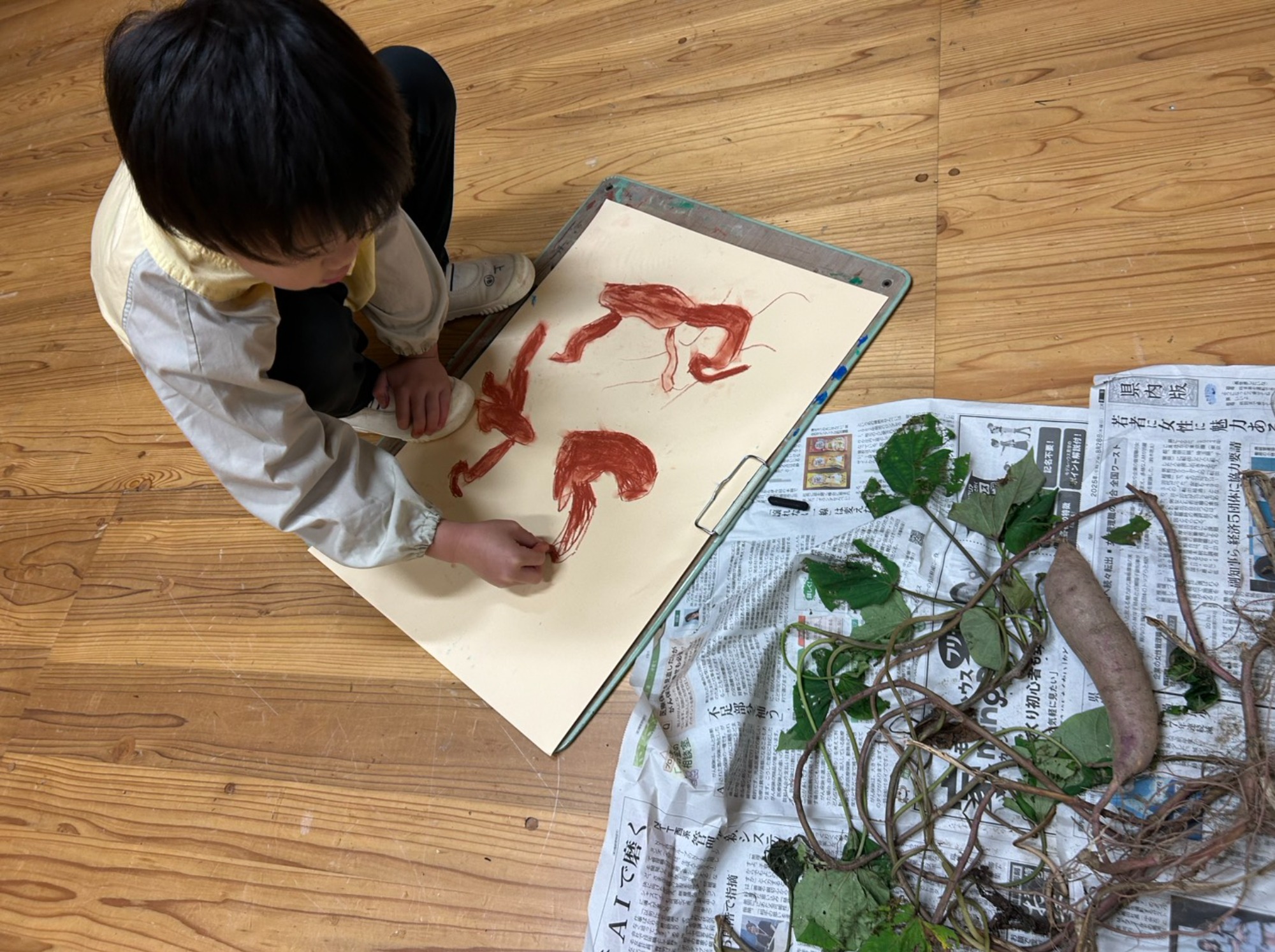 おいも、その後