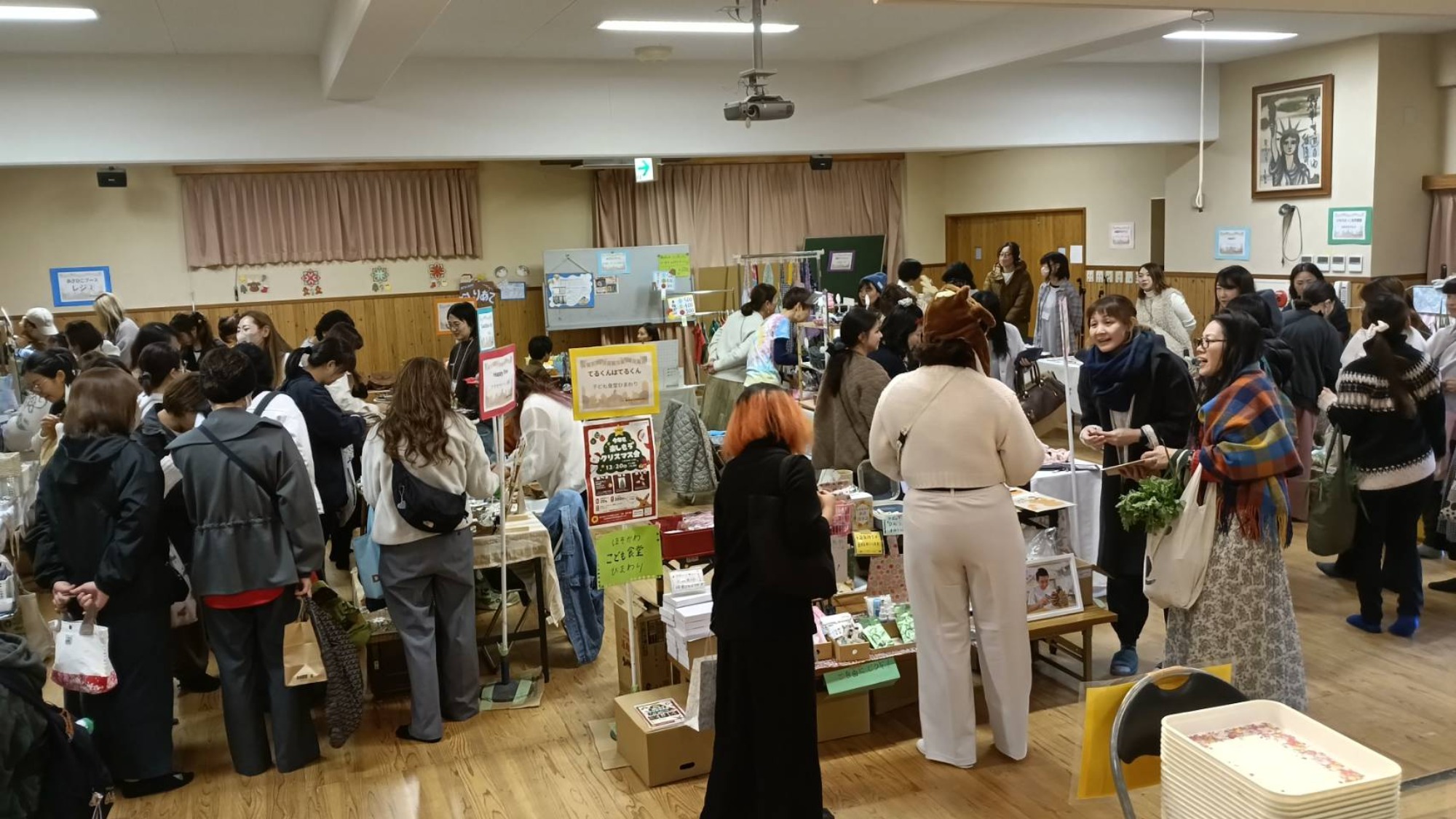 バザーありがとうございました！