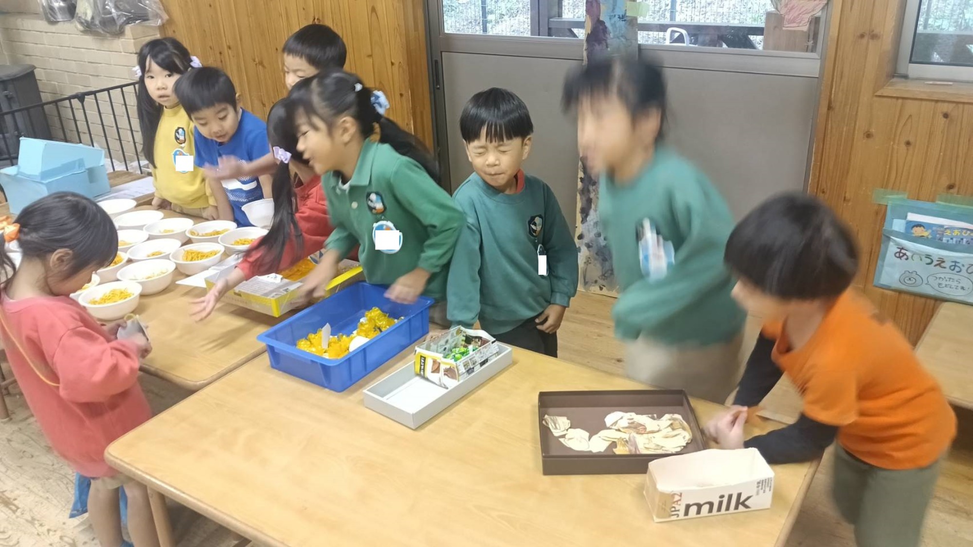 ほしぐみおみせやさん（1/3）