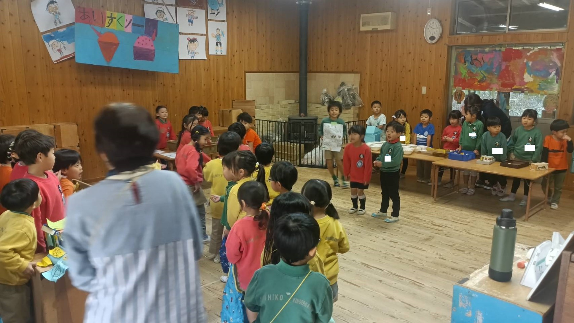 ほしぐみおみせやさん（1/3）