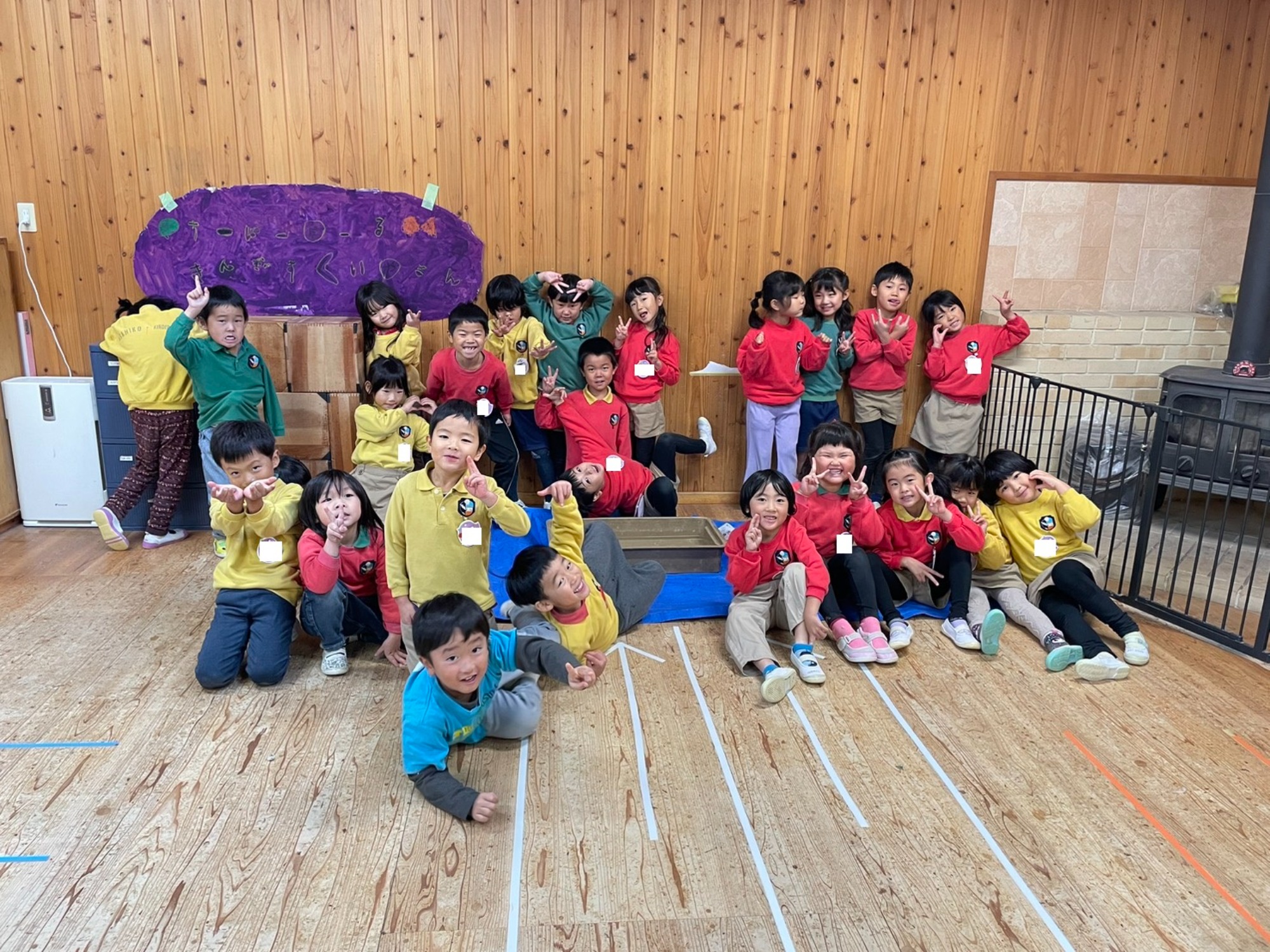 ほしぐみおみせやさん(3/3)