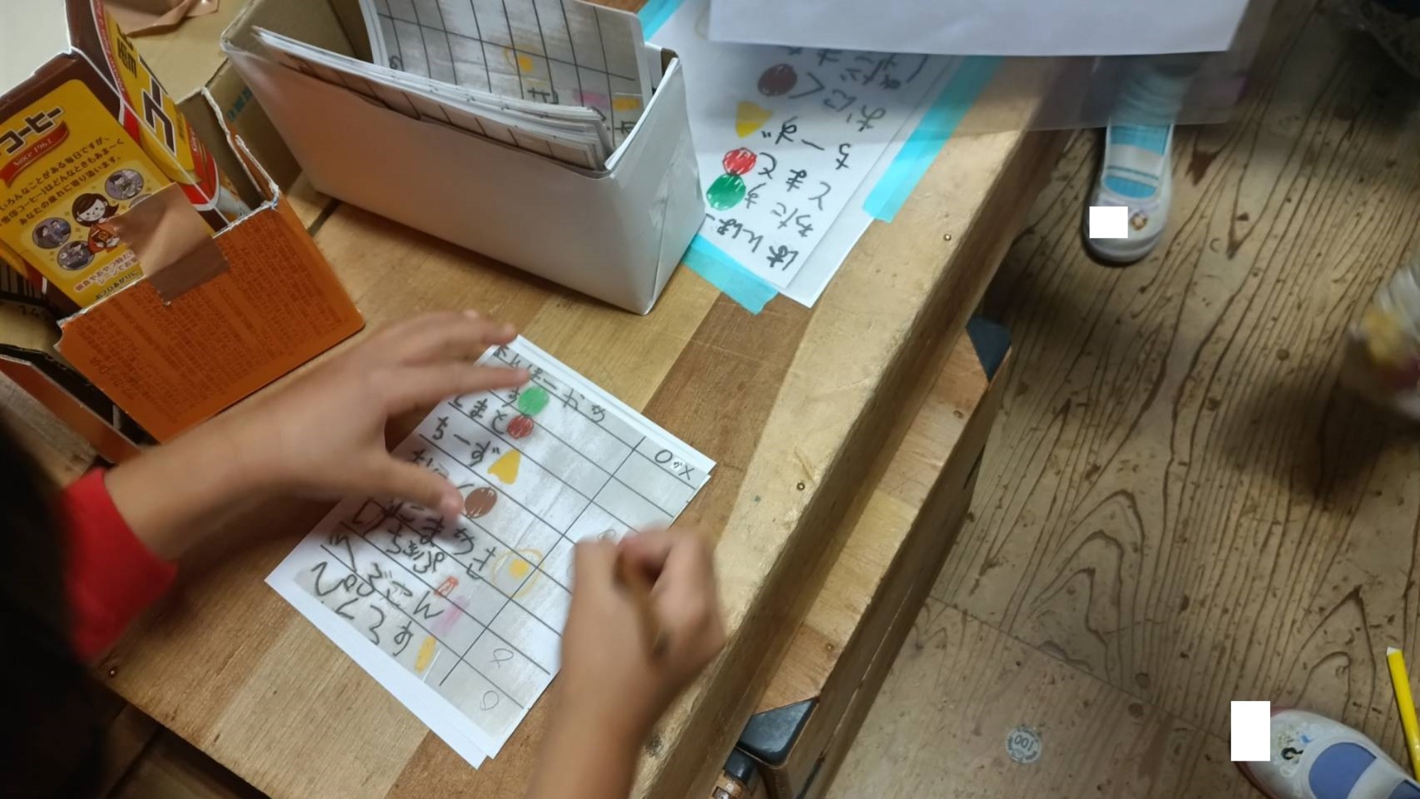 ほしぐみおみせやさん(3/3)