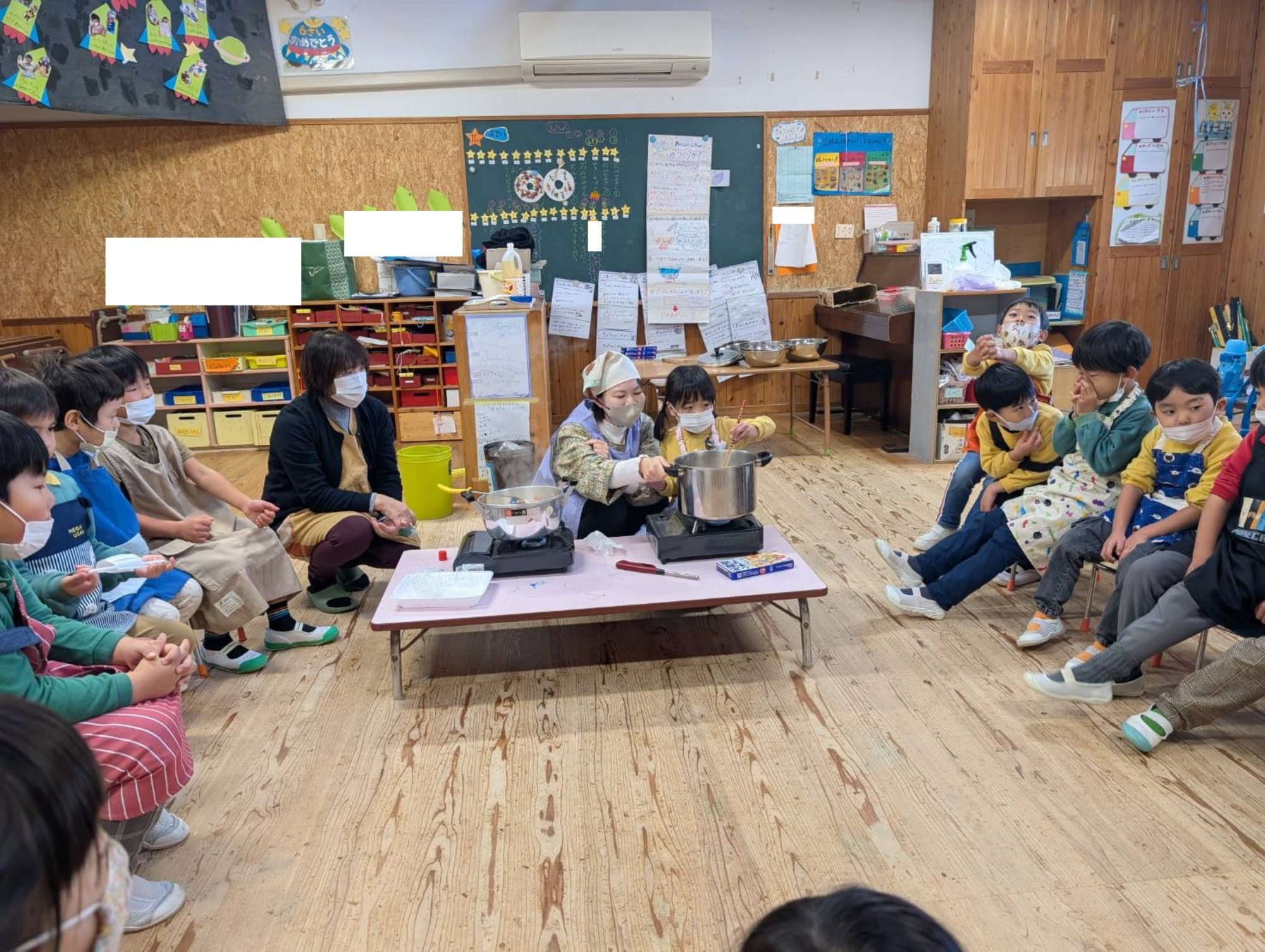 年長シチューパーティー