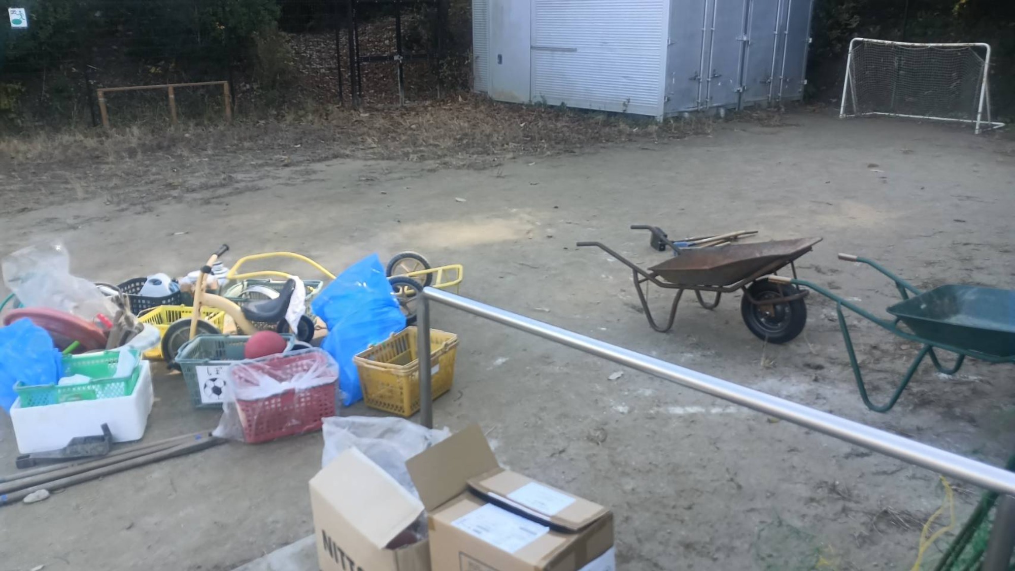 環境による教育　～その2～