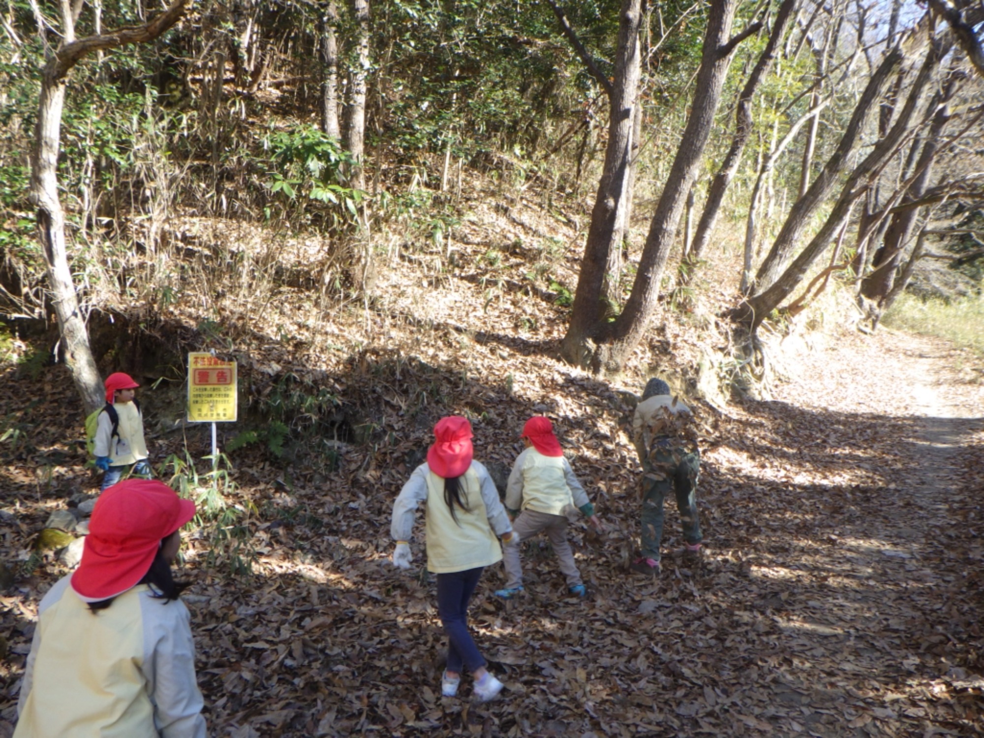 【年長】1/8　村積山　園外保育（1/3）