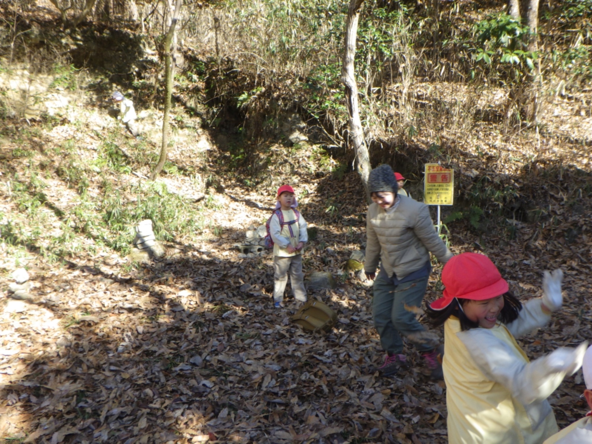【年長】1/8　村積山　園外保育（1/3）