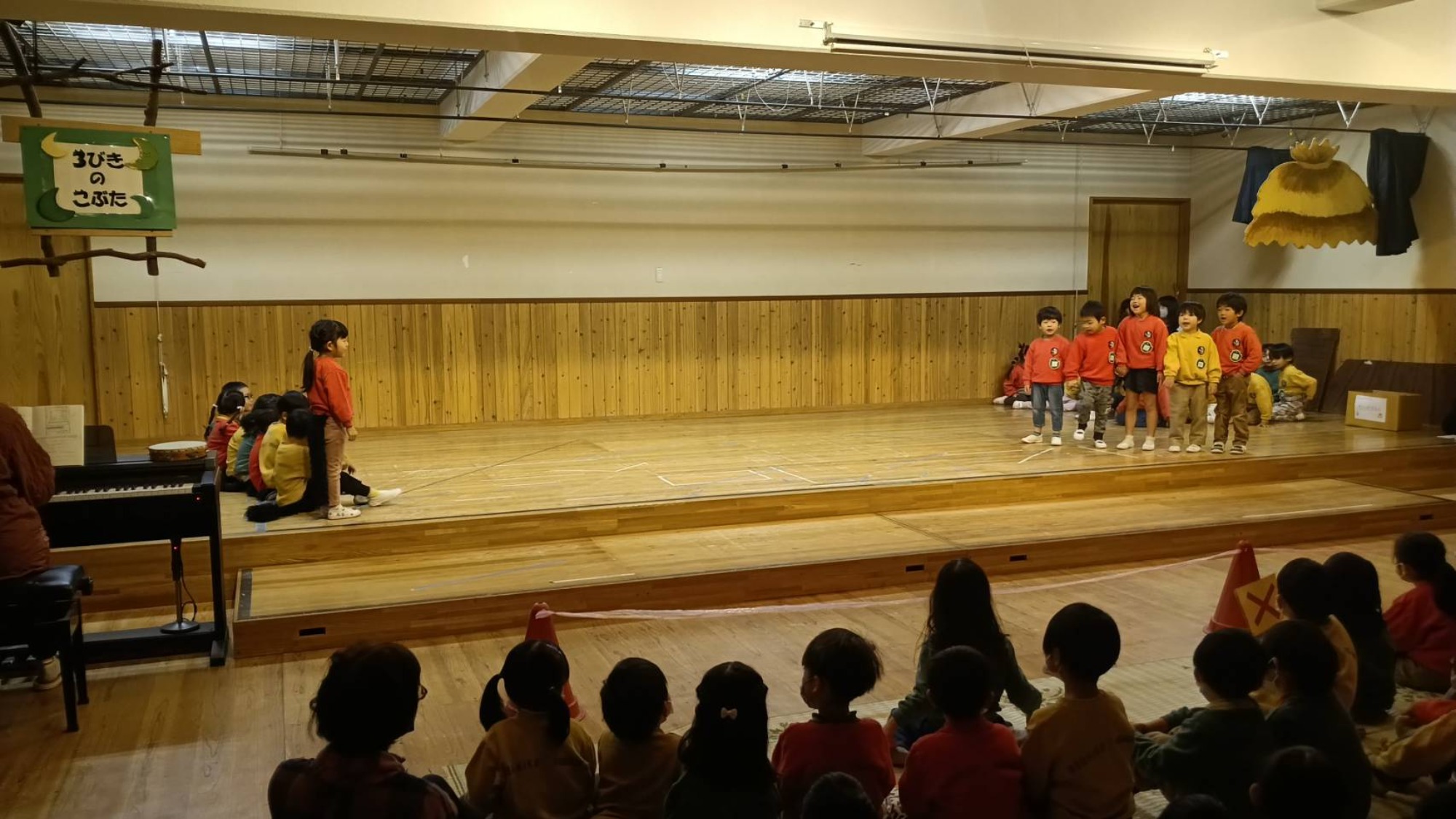 生活発表会　予行１日目