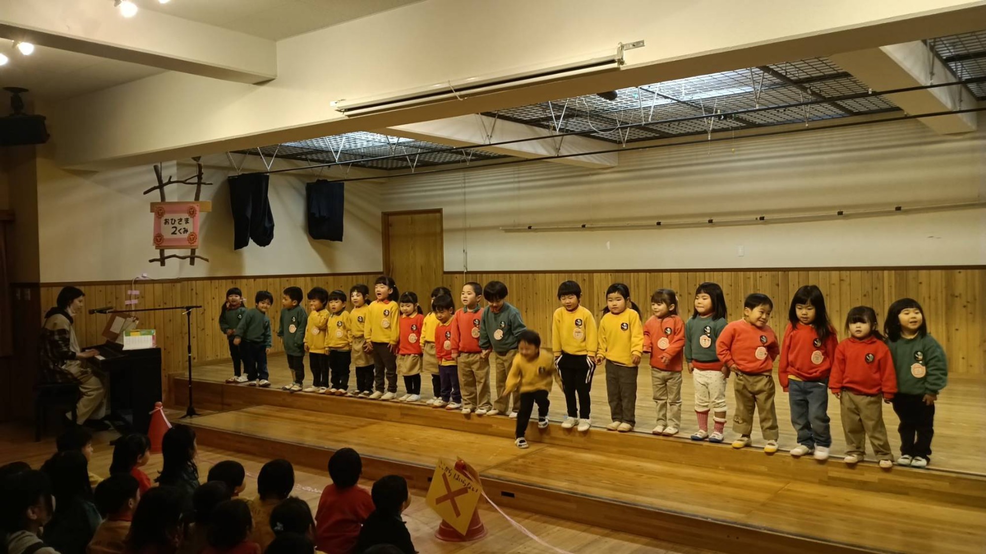 生活発表会 予行3日目