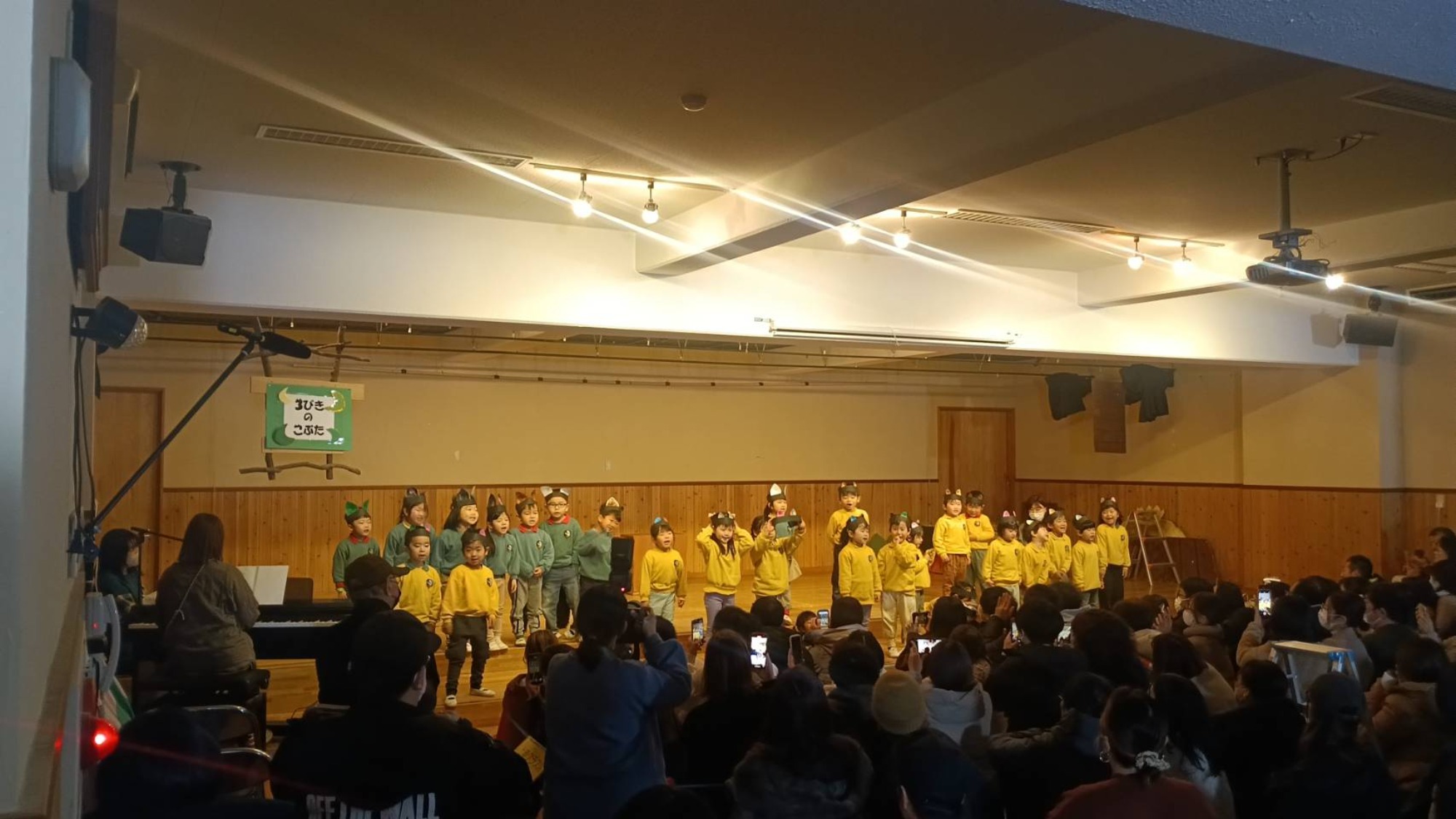 生活発表会　1日目