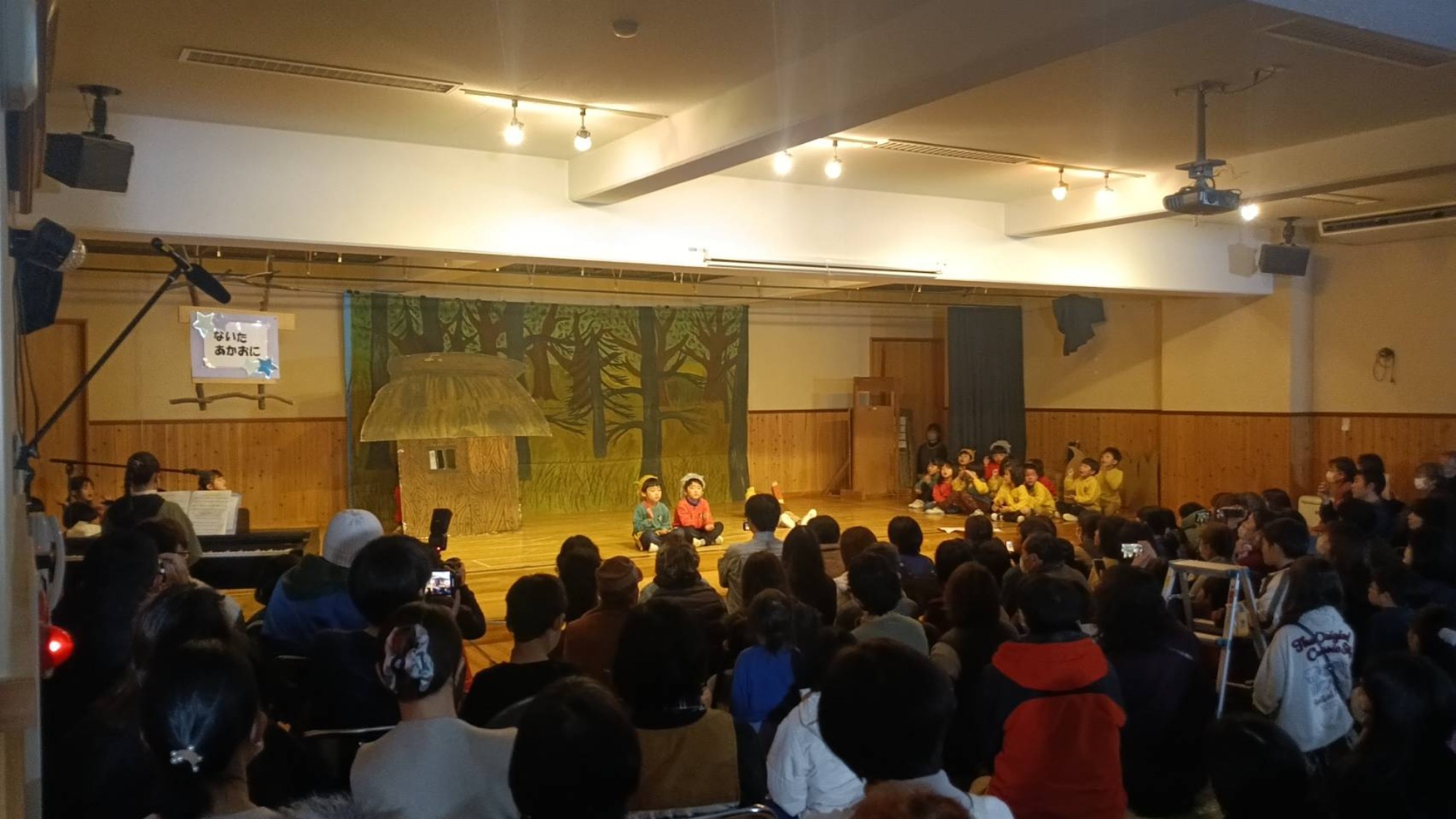 生活発表会　２日目