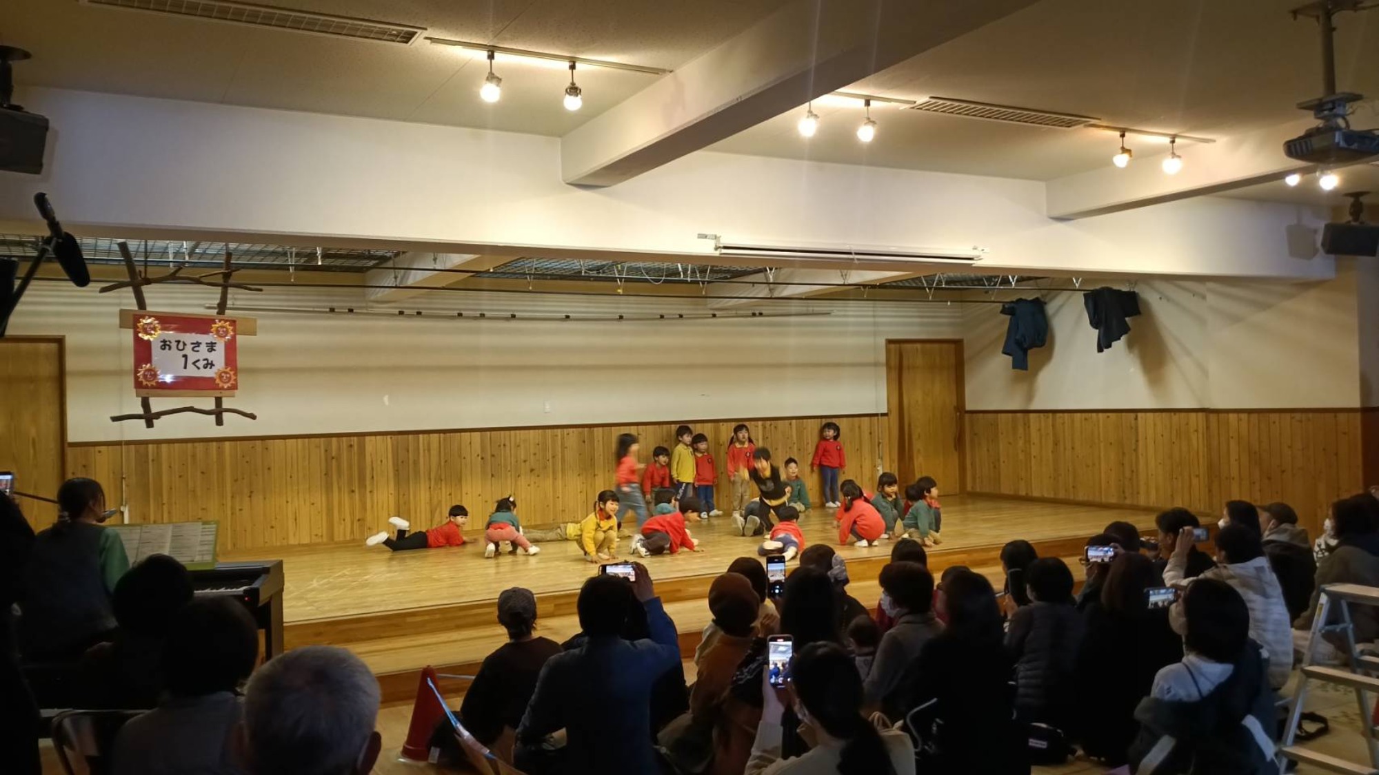 生活発表会　４日目　年中焚き火