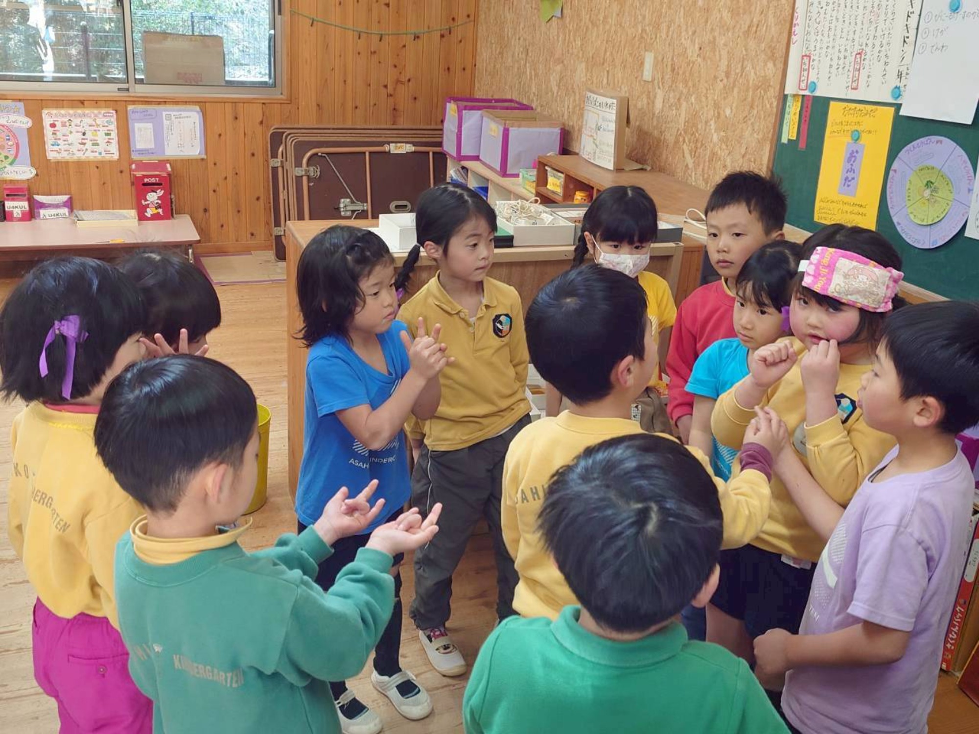 年長スペシャルデー(1/2)