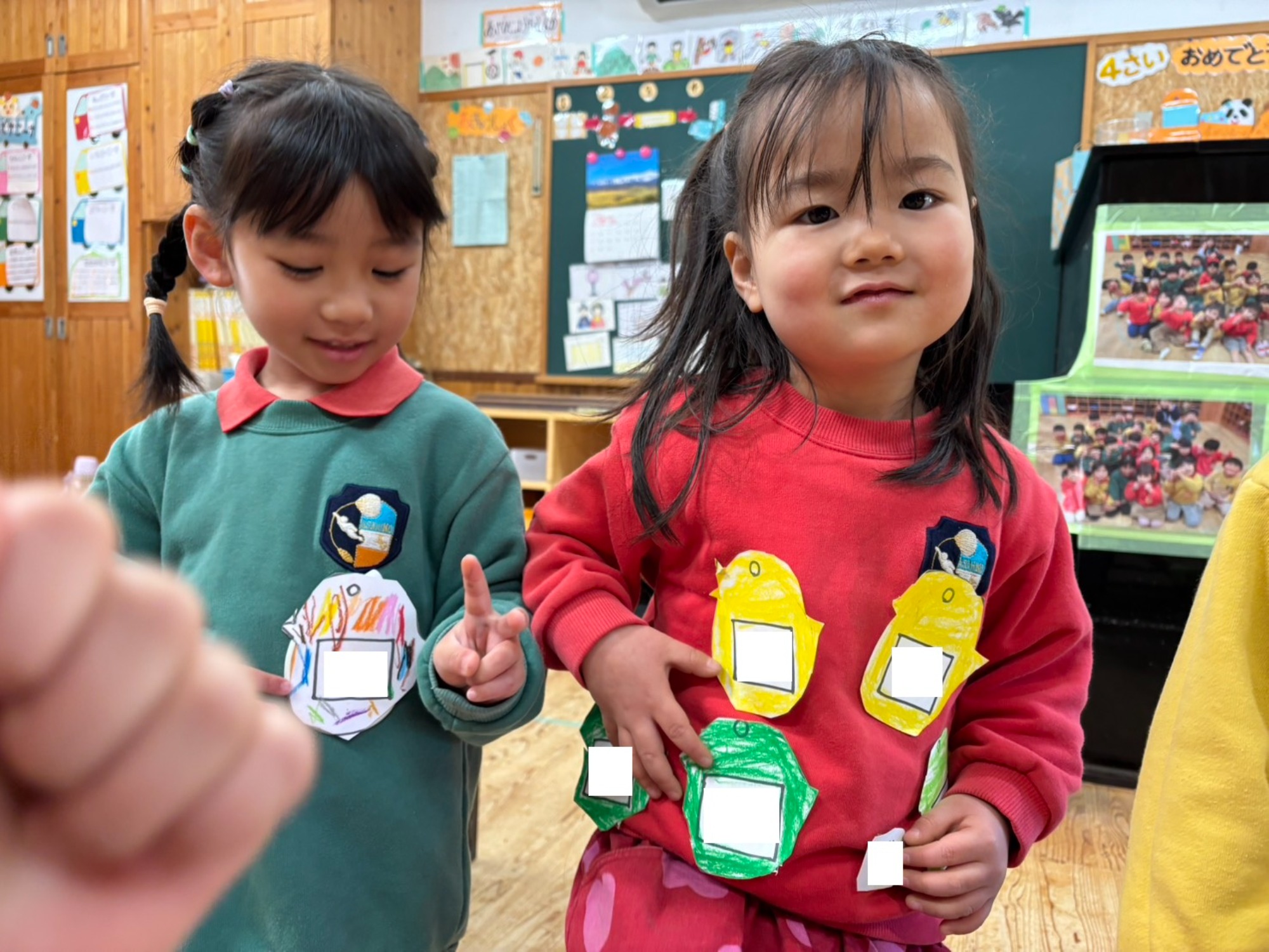 少・中・ちょっと長